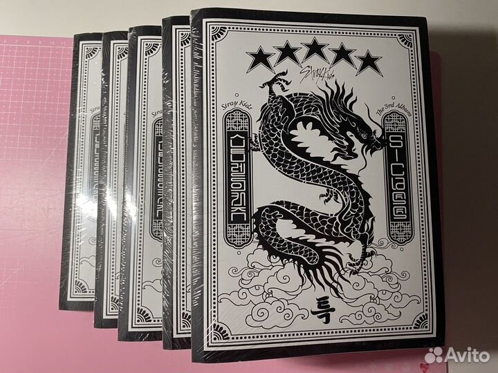 Запечатанный альбом stay kids 5 star