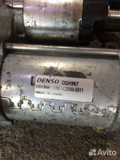 Мерседес стартер w204 w212