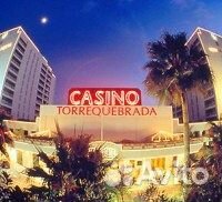 Испания игры фишка казино 2,50 евро Малага