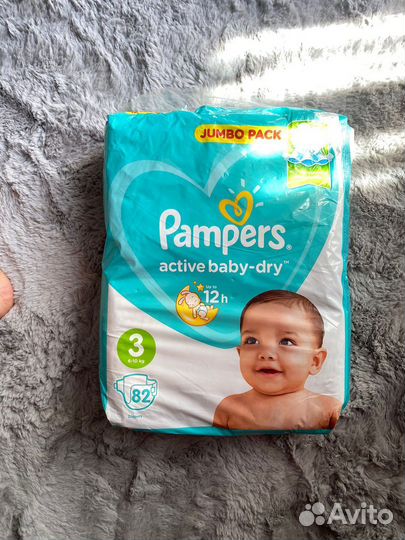 Подгузники памперс 3
