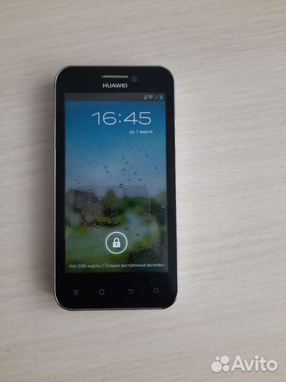 Телефон Huawei