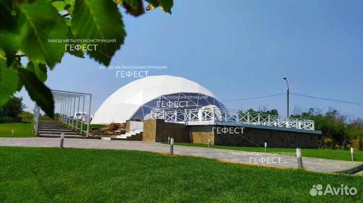 Шатер, геокупол, торговый павильон