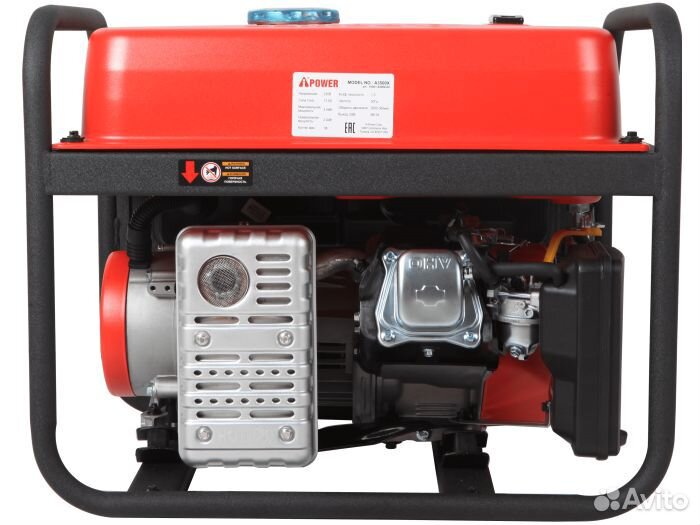 Генератор бензиновый 3 кВт