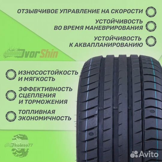 Triangle EffeXSport TH202 225/50 R17 98Y