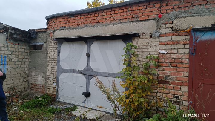 Гараж, 20 м²