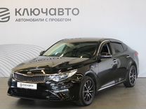 Kia Optima 2.0 AT, 2018, 93 337 км, с пробегом, цена 1 824 000 руб.