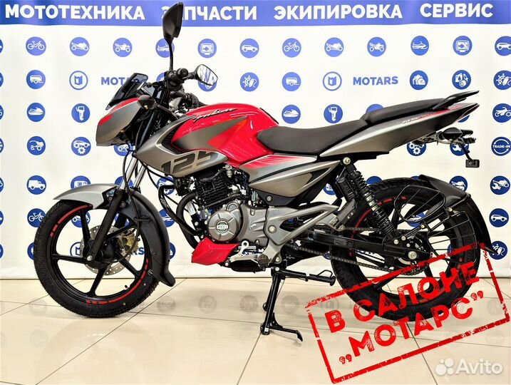 Мотоцикл bajaj Pulsar NS 125