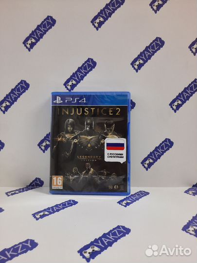 Injustice 2 legendary edition ps4