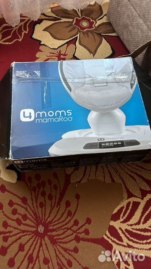 Электролюлька