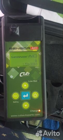 Cub aid sensor
