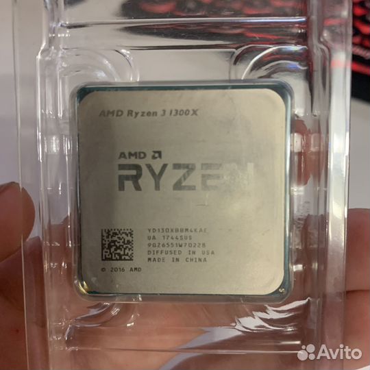 AMD Ryzen 3 1300x