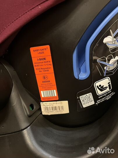 Автокресло britax romer baby safe i-size 2 с базой