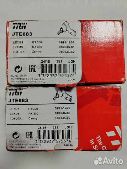 Рулевой наконечник TRW JTE 683. Цена за 2 шт
