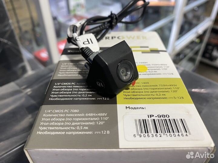 Камера заднего вида interpower ip-980