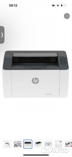 Принтер лазерный hp 107 wr