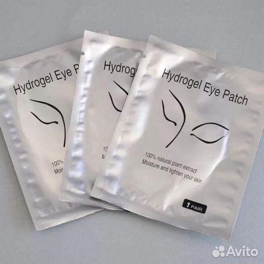 Патчи для окрашивания ресниц,50шт