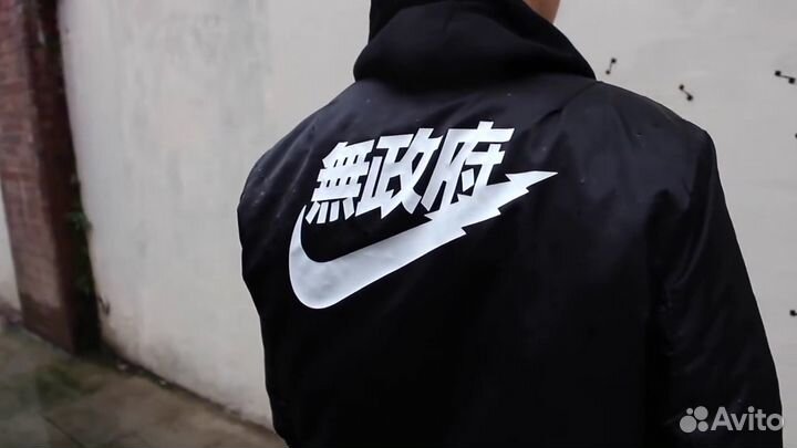 Bombers store nike anarchy