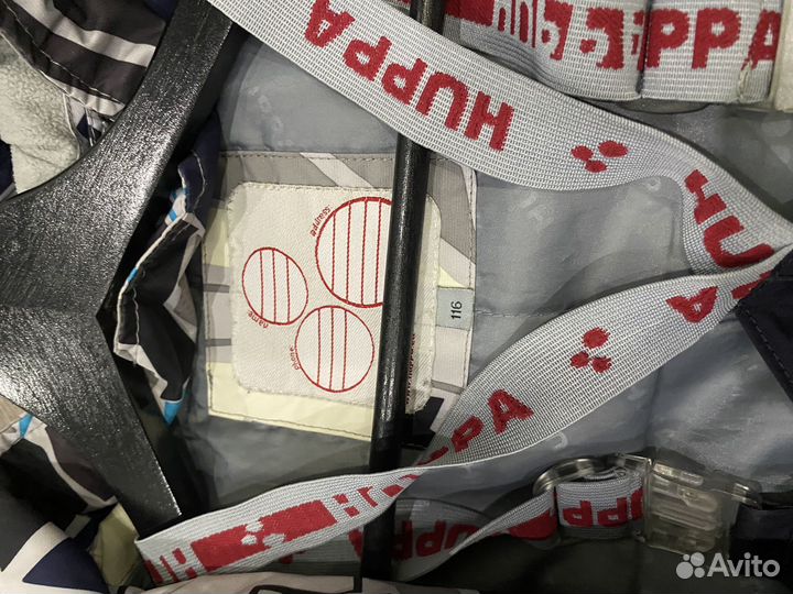 Осенний комплект Huppa