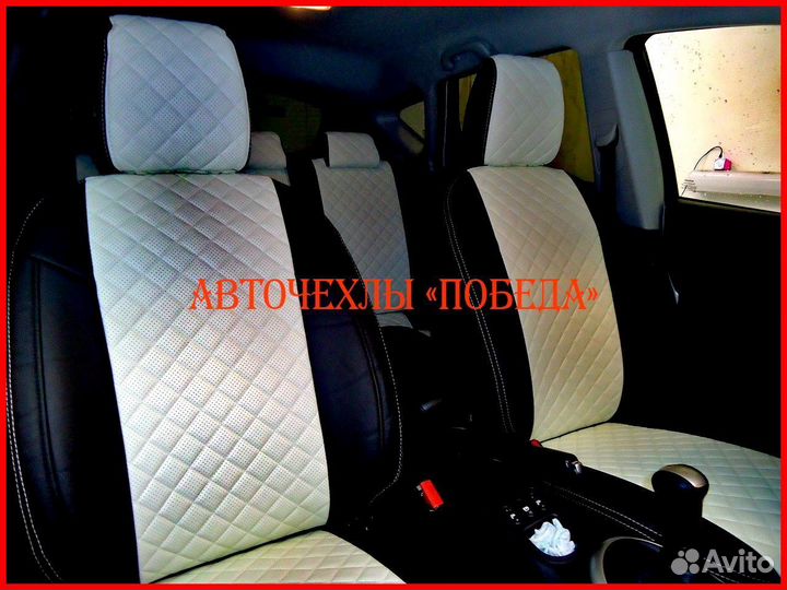 Чехлы Nissan Qashqai 1 из экокожи чёрно-белые Ромб