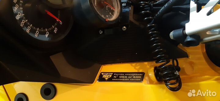 BRP Summit r800 50th Anniversary