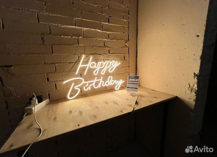 Вывеска неноновая