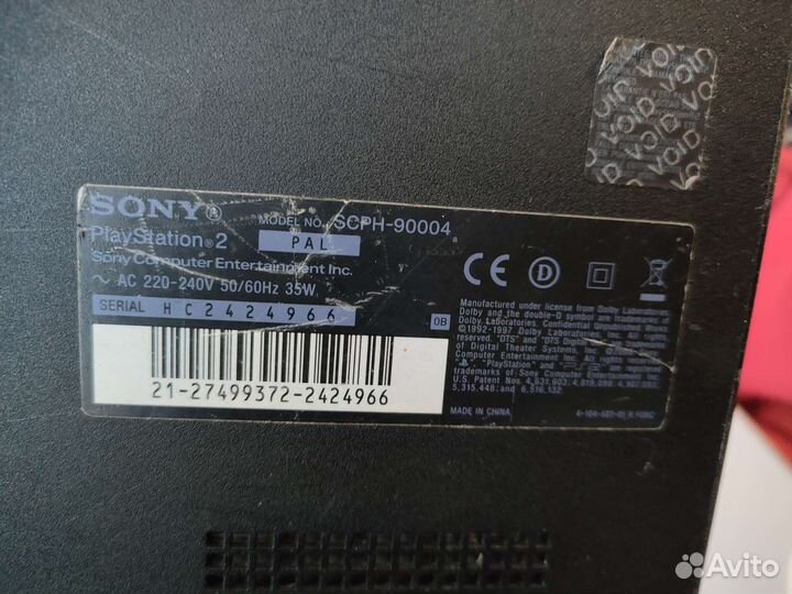 Sony playstation 2 slim