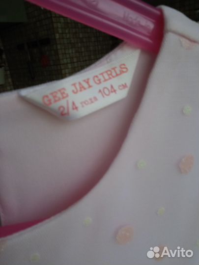 Платье нарядное