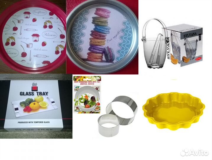 Подносы металл и стекло. Кулинарные формы