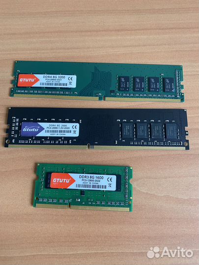 Оперативная память ddr4, ddr3
