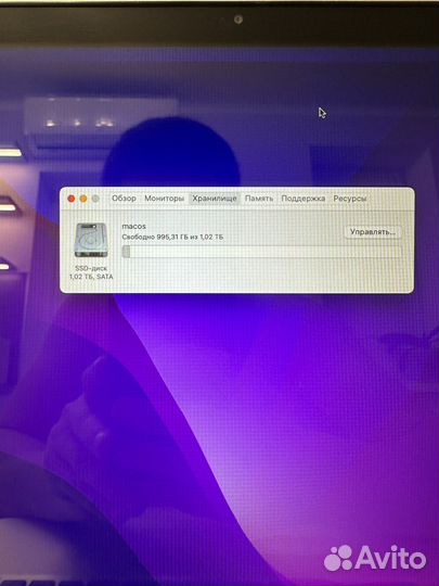 Apple MacBook Pro 17