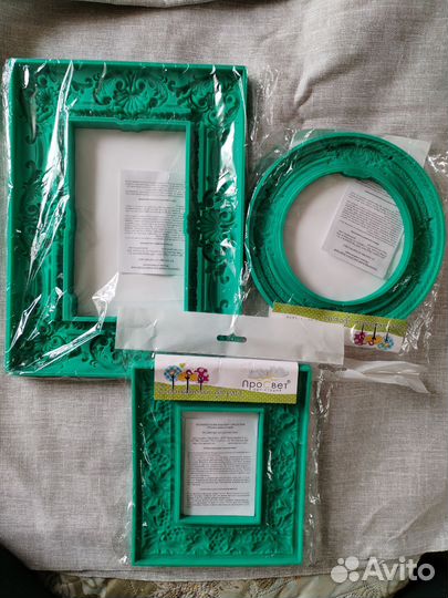 Набор Форм для изготовления рамок (3шт)