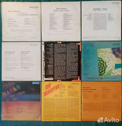 Зарубежная Советская эстрада Романсы Рок Градский