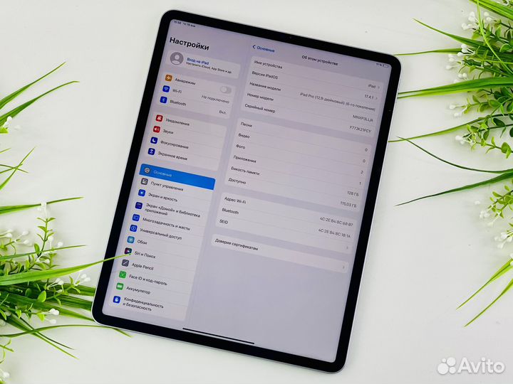 iPad Pro 12,9 2022 128gb Gray