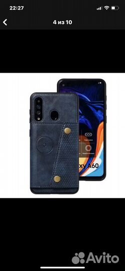 Чехол на huawei p30 lite