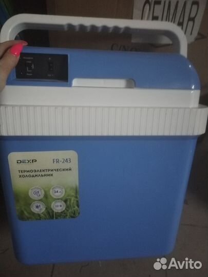 Автохолодильник