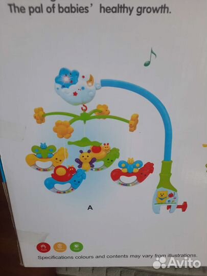 Детский электро мобиль