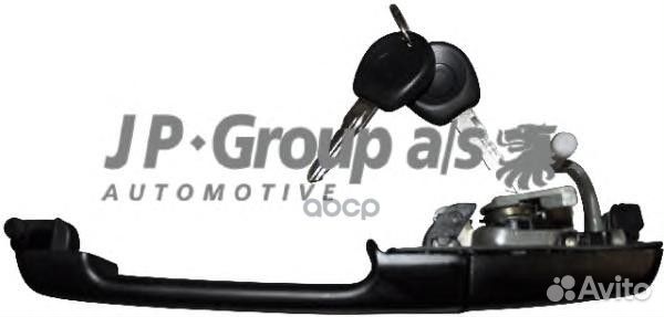 Ручка двери наружная 1187100880 JP Group