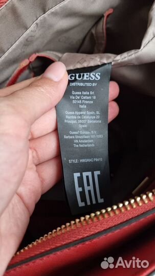 Сумка женская Guess оригинал