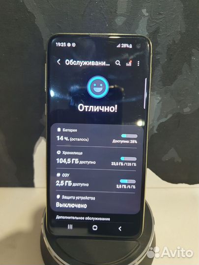 Samsung Galaxy S10e (Snapdragon 855), 6/128 ГБ