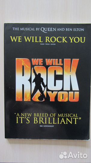 We Will Rock You