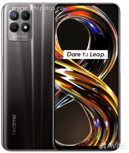 realme 8, 6/128 ГБ