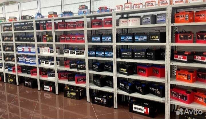 Акб для автомобилей 75 ач/ доставка бесплатная