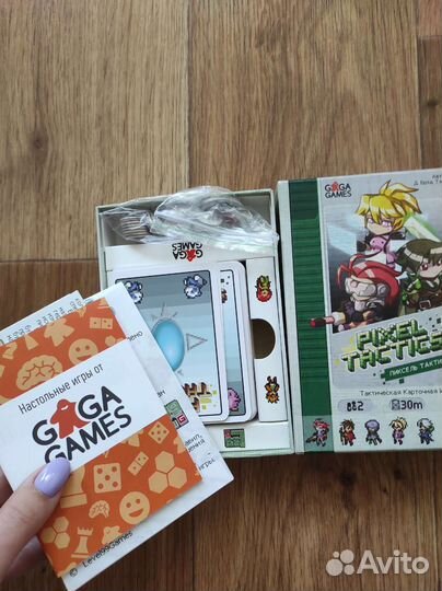 Продам настольные игры