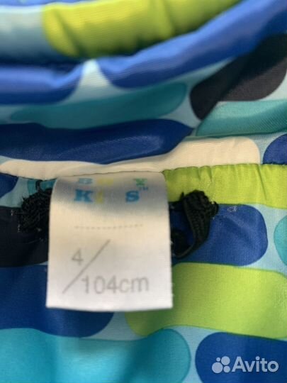 Демисезонный костюм 104