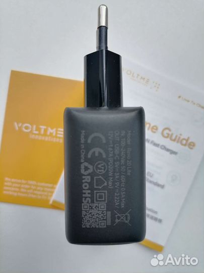 Быстрая зарядка iPhone 20W