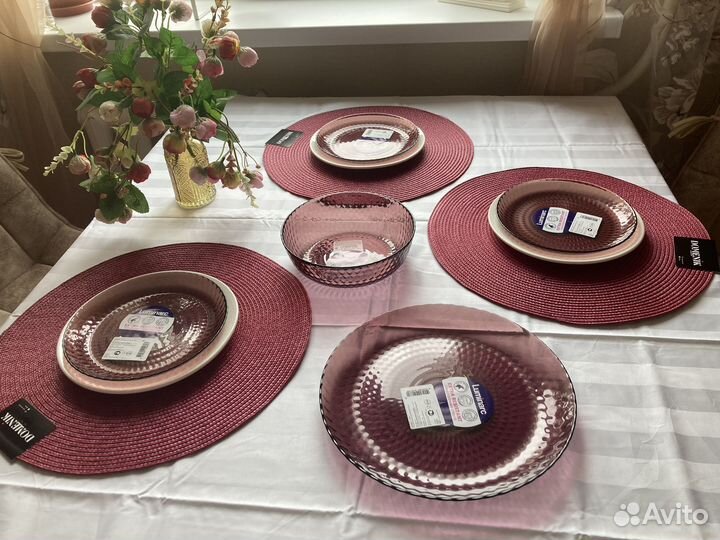 Набор сервировочной посуды luminarc