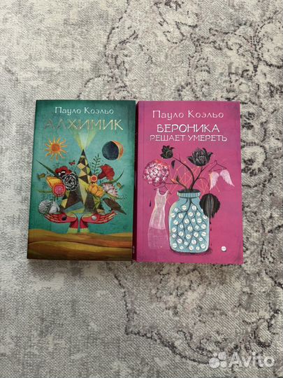 Книги пакетом