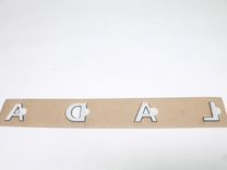 Эмблема задняя - надпись LADA новый хромированный