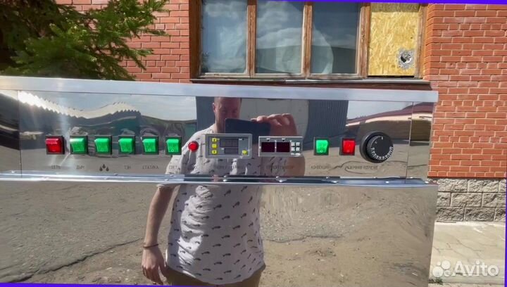 Коптильня Копти сам