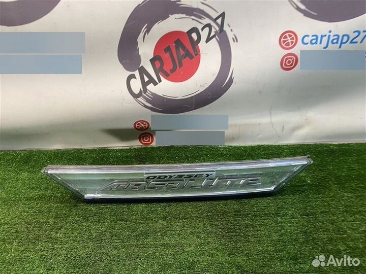 Вставка между стопов(1) Honda Odyssey RC4 2017